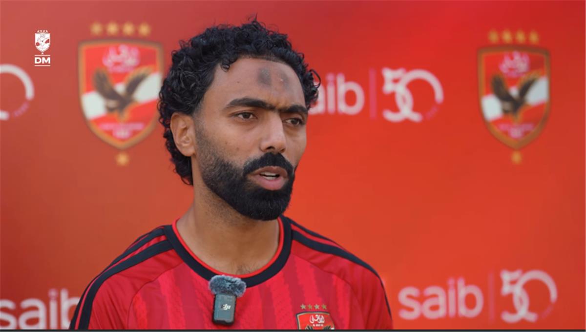 حسين الشحات: هدف لاعبي الأهلي تحقيق كل البطولات هذا الموسم 