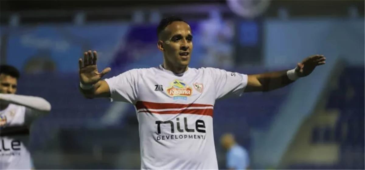 خاص.. موقف الزمالك من رفع الإيقاف عن ناصر منسي قبل مواجهة المقاولون