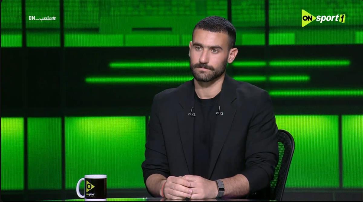 ميقدرش يعمل بانينكا.. باسم مرسي يبرر حديثه عن وائل جمعة ومقارنته بـ دويدار