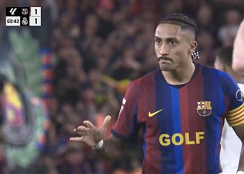 فيديو | رافينها يسجل هدف تعادل برشلونة أمام ريال مدريد