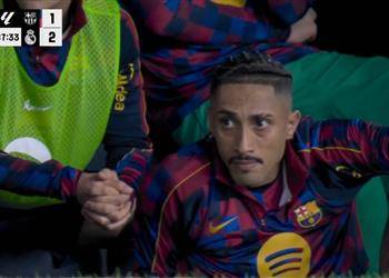 فيديو | تصرف رائع من رافينها بعد نهاية لقاء برشلونة وريال مدريد