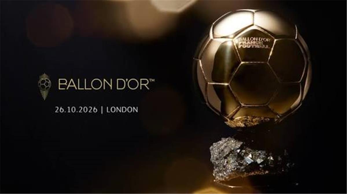 ترتيب أفضل 10 لاعبين شباب في العالم لعام 2026 