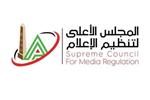 الأعلى للإعلام يعلن موعد انتهاء بث البرامج الرياضية بعد تطبيق التوقيت الشتوي