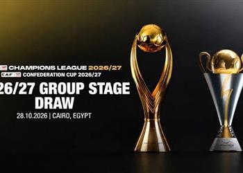 موعد والقنوات الناقلة لـ قرعة دور المجموعات من دوري أبطال إفريقيا وكأس الكونفدرالية اليوم