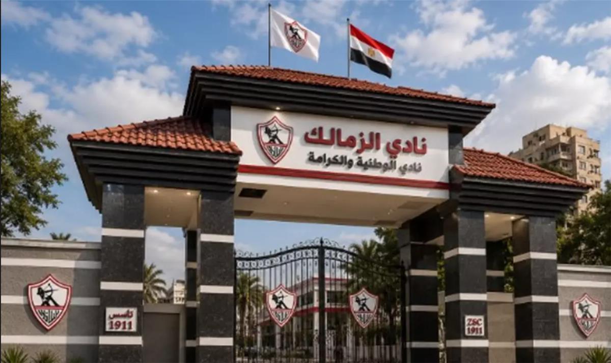 بعد رصد مخالفات مالية.. هل يخضع جون إدوارد للتحقيق في الزمالك؟