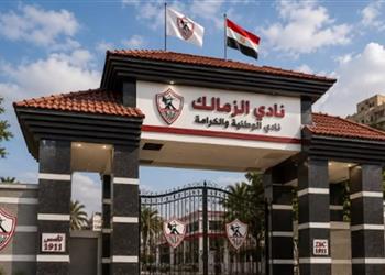 بعد رصد مخالفات مالية هل يخضع جون إدوارد للتحقيق في الزمالك