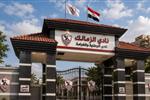بعد رصد مخالفات مالية.. هل يخضع جون إدوارد للتحقيق في الزمالك؟