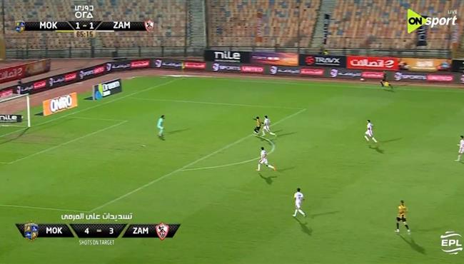 العارضة تحرم المقالون العرب من تسجيل هدف امام الزمالك بالدوري المصري