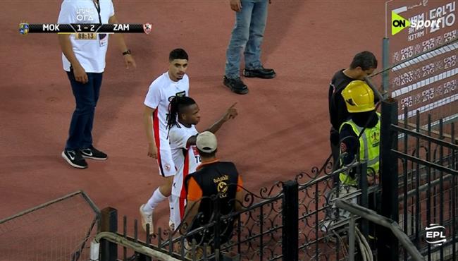 هدف شيكو بانزا القاتل في مرمي المقاولون العرب بالدوري المصري