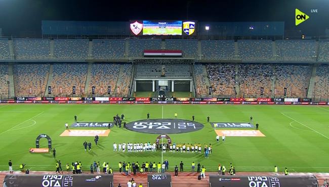 ملخص مباراة الزمالك والمقاولون العرب 2 1 الدوري المصري