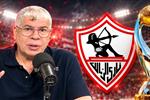 "مجموعة نارية".. شوبير يكشف توقعاته بشأن مصير الزمالك وبيراميدز في دوري أبطال إفريقيا
