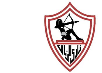طلب جديد من الزمالك بشأن جماهيره في مباراة الإفريقي التونسي