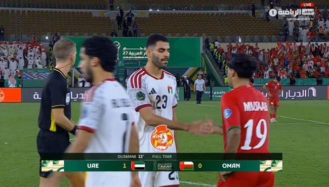ملخص مباراة الامارات وعمان 1 0 نصف نهائي كأس الخليج