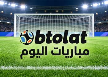 مواعيد مباريات اليوم الأحد 4-10-2026 والقنوات الناقلة.. مصر ضد جنوب إفريقيا والزمالك يواجه الشرقية إنبي