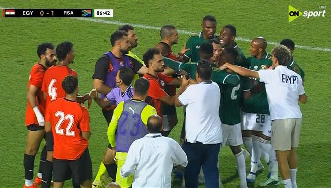 مشادة بين اللاعبين في مباراة مصر وجنوب افريقيا الودية