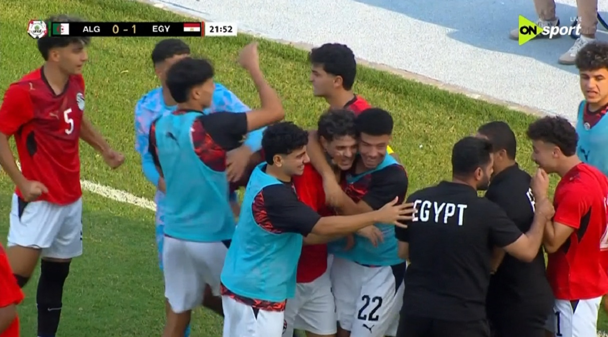 اهداف مباراة مصر والجزائر (2-0) تصفيات كأس أمم أفريقيا للشباب