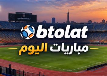 مواعيد مباريات اليوم الأربعاء 7 10 2026 والقنوات الناقلة الأهلي ضد بترول أسيوط والزمالك يواجه زد