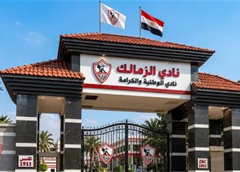 مفيش فوطة عشان تترمي شوبير ي علق على مستجدات أزمة إيقاف قيد الزمالك