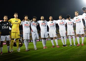 موعد مباراة الزمالك القادمة بعد الخسارة أمام زد في كأس الرابطة