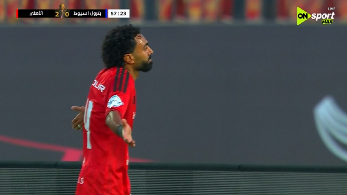 هدف حسين الشحات الاول في مرمي بترول اسيوط بكأس الرابطة المصرية