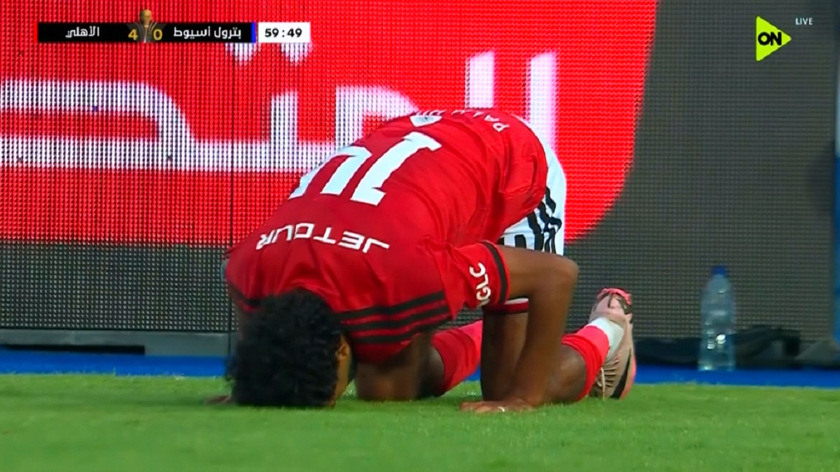 هدف حسين الشحات الثاني الرائع في مرمي بترول اسيوط بكأس الرابطة المصرية
