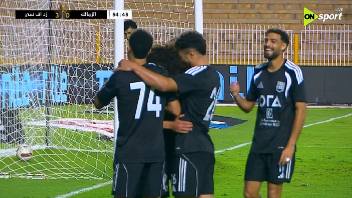 هدف زد الثالث في مرمي الزمالك بكأس الرابطة المصرية