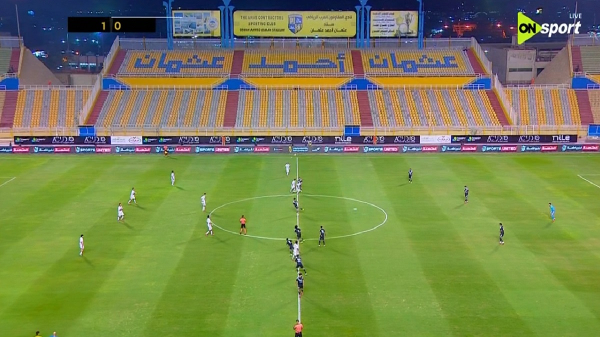 ملخص مباراة الزمالك وزد (0-3) كأس الرابطة المصرية