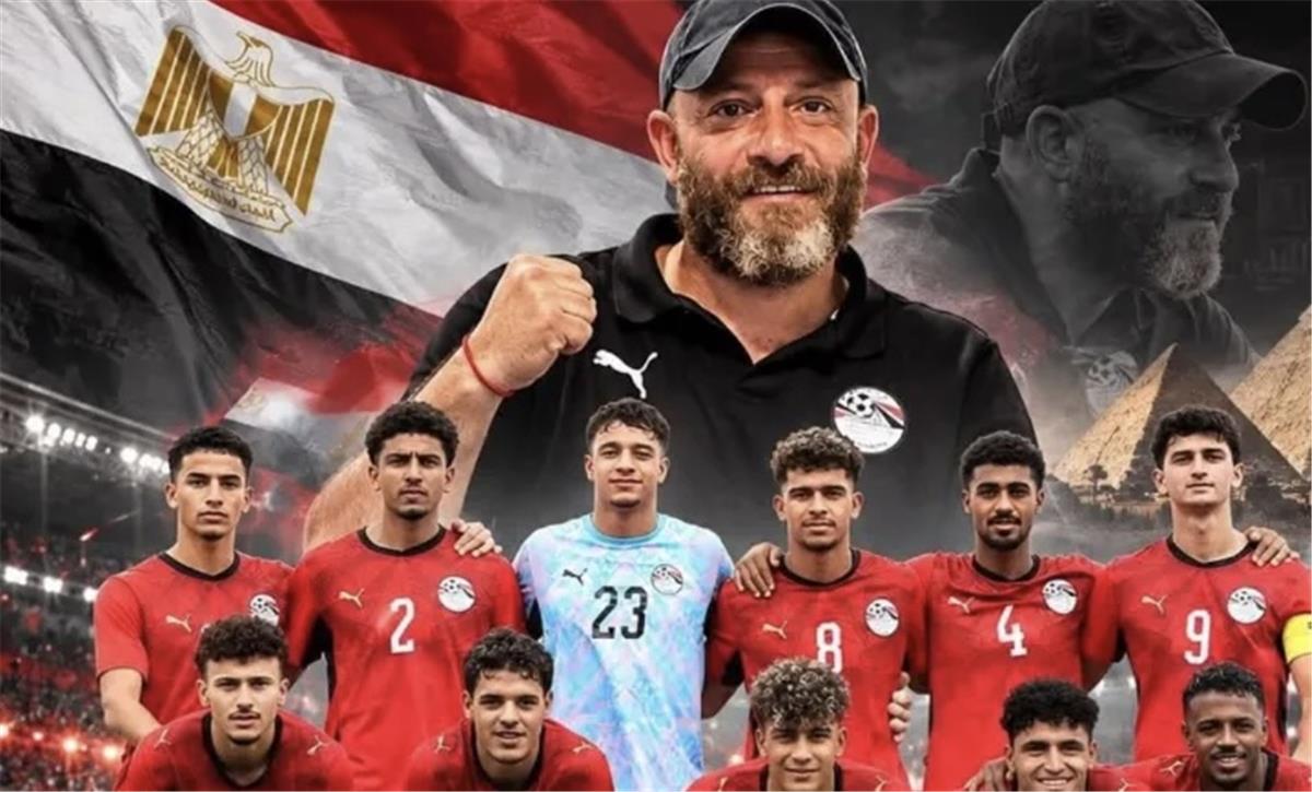 خاص | اتحاد الكرة يبحث إقامة وديات قوية لـ منتخب الشباب قبل كأس أمم إفريقيا