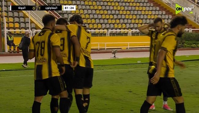 اهداف مباراة المقاولون العرب والجونة في كأس الرابطة المصرية