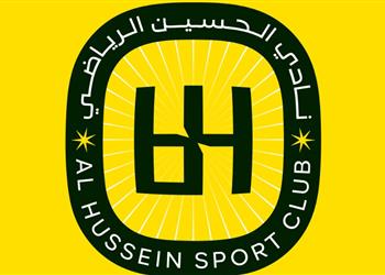 الحسين الأردني يوجه رسالة لـ الأهلي بعد انتقال الفاخوري إلى بيراميدز