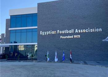 10 قرارات في اجتماع اتحاد الكرة اليوم استضافة أمم إفريقيا و3 وديات لمنتخب مصر