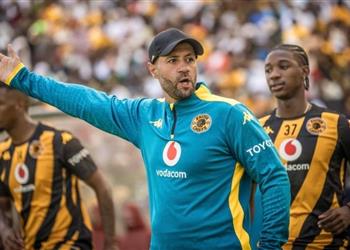 مدرب كايزر تشيفز مجموعتنا الأصعب في الكونفدرالية والزمالك سيتأثر بغياب لاعبه