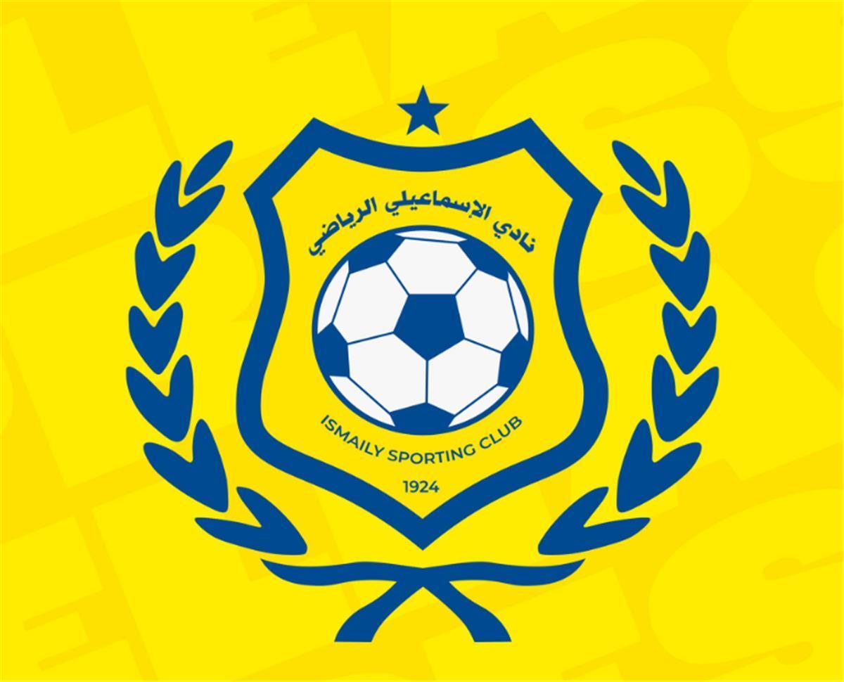 اللجنة المعينة لإدارة الإسماعيلي تعلن عن 9 قرارات جديدة 