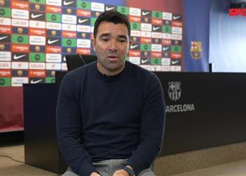 ديكو لا أفهم تقنية الفار ريال مدريد تحسن وبرشلونة تعاقد مع فليك لـ3 أسباب