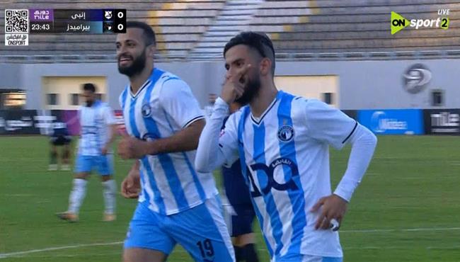 هدف ناصر ماهر الرائع في مرمي انبي بالدوري المصري