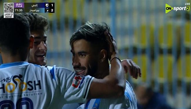 هدف ناصر ماهر الثاني في مرمي انبي بالدوري المصري