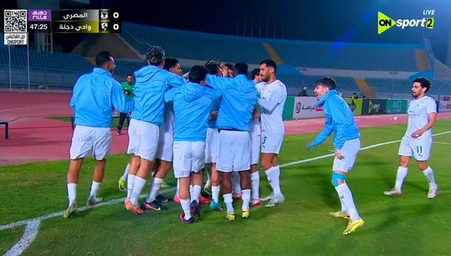 اهداف مباراة المصري ووادي دجلة في الدوري المصري