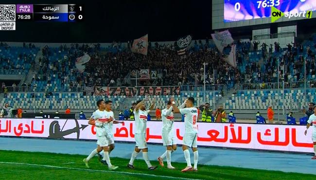 اهداف مباراة الزمالك وسموحة في الدوري المصري