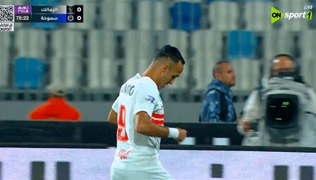 هدف ناصر منسي الرائع في مرمي سموحة بالدوري المصري