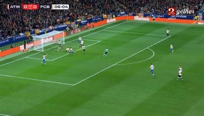 اهداف مباراة برشلونة واتلتيكو مدريد في كأس ملك اسبانيا