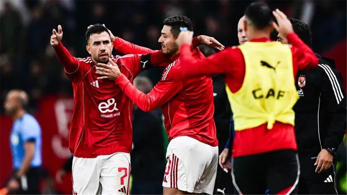 معلق مباراة الأهلي والجيش الملكي في دوري أبطال إفريقيا