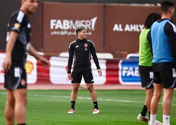 مران الأهلي مشاركة إمام عاشور ومحاضرة من توروب استعداد ا للجيش الملكي