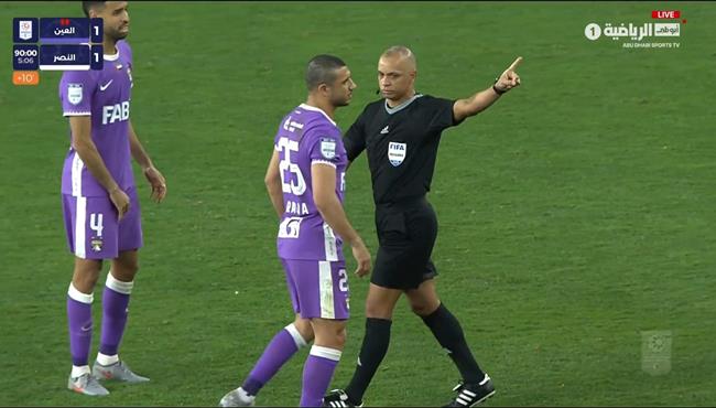 طرد رامي ربيعة في مباراة العين والنصر بالدوري الاماراتي