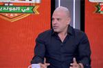 بشير التابعي: مجلس لبيب الأسوأ في تاريخ الزمالك.. والأهلي "هيكسب الدوري وهو نايم"