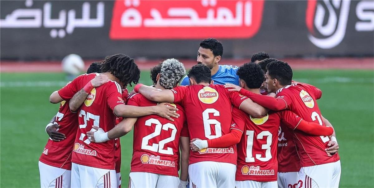 تشكيل الأهلي المتوقع أمام الجيش الملكي في دوري أبطال إفريقيا