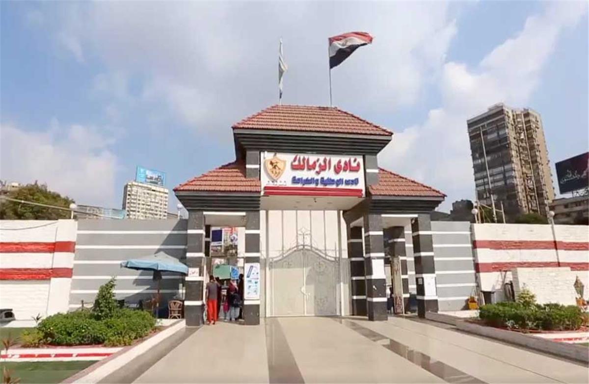 خاص | الزمالك يرد على تهديد استبعاده من المشاركة الإفريقية 