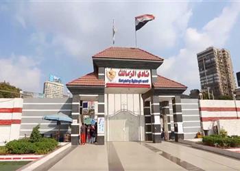 خاص الزمالك يرد على تهديد استبعاده من المشاركة الإفريقية