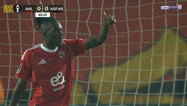 كامويش يهدر هدف محقق في مباراة الاهلي والجيش الملكي بدوري ابطال افريقيا