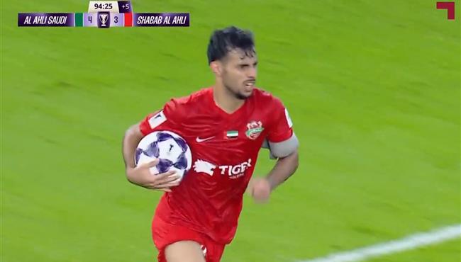 هدف الاهلي الاماراتي الثالث في مرمي الاهلي السعودي بدوري ابطال اسيا