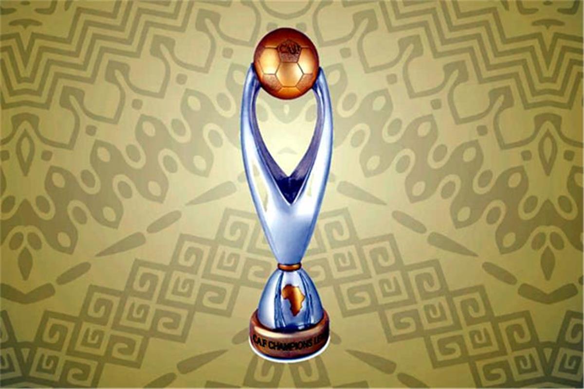 موعد قرعة دور ربع نهائي دوري أبطال إفريقيا اليوم